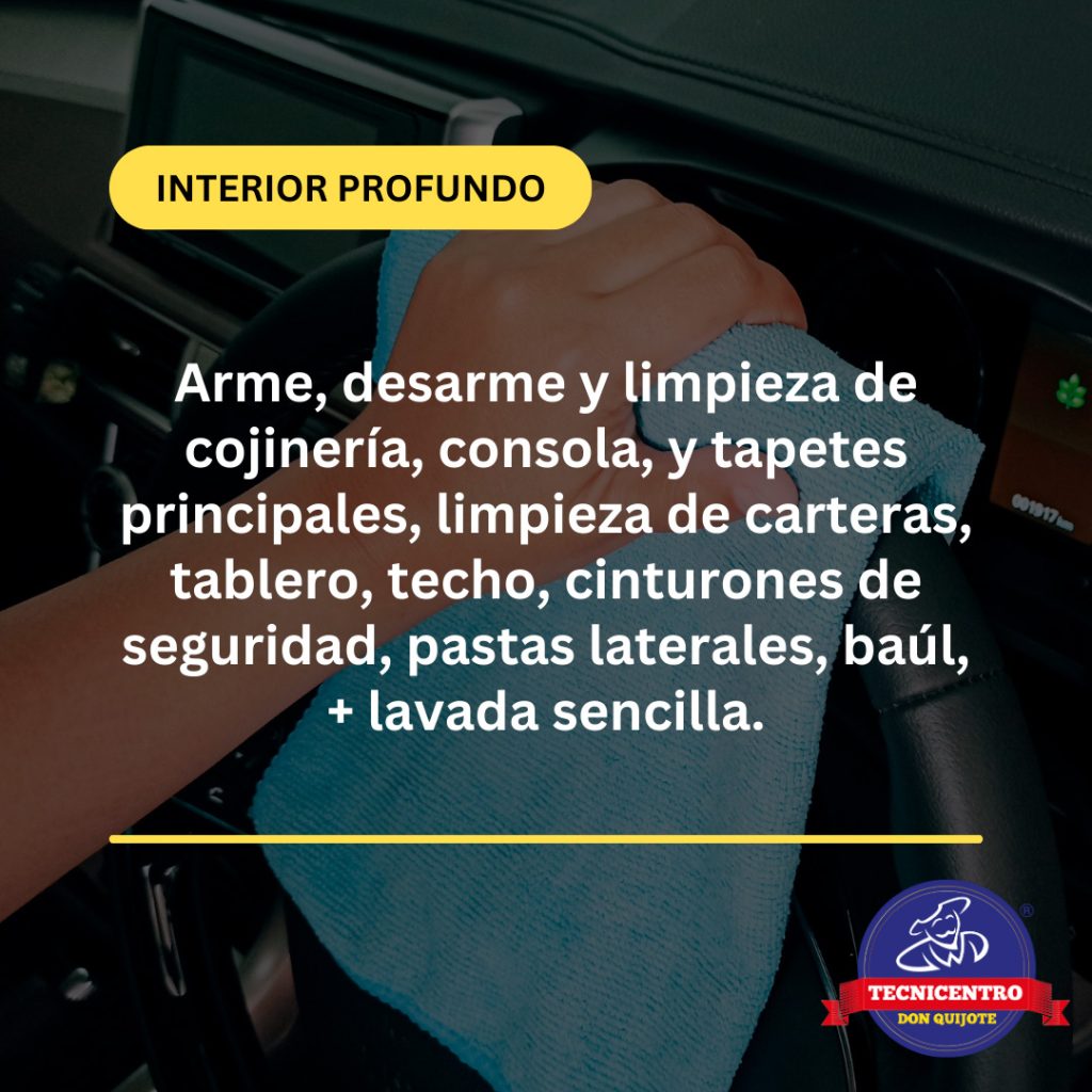 interiorprofundo